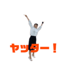 せいじろう（19）（個別スタンプ：17）