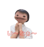 せいじろう（19）（個別スタンプ：18）