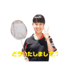 せいじろう（19）（個別スタンプ：20）