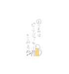 一言川柳（個別スタンプ：5）