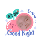 愛しの結愛ちゃん（個別スタンプ：2）