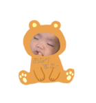 愛しの結愛ちゃん（個別スタンプ：3）