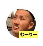 キヨの断るスタンプ（個別スタンプ：1）