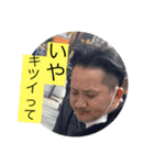 キヨの断るスタンプ（個別スタンプ：4）