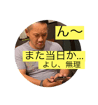 キヨの断るスタンプ（個別スタンプ：5）