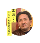 キヨの断るスタンプ（個別スタンプ：7）