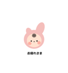 毎日、働いてます（個別スタンプ：1）