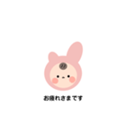 毎日、働いてます（個別スタンプ：2）