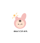 毎日、働いてます（個別スタンプ：4）