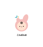 毎日、働いてます（個別スタンプ：5）