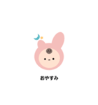 毎日、働いてます（個別スタンプ：6）