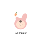 毎日、働いてます（個別スタンプ：7）