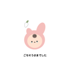 毎日、働いてます（個別スタンプ：10）