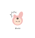 毎日、働いてます（個別スタンプ：12）