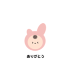 毎日、働いてます（個別スタンプ：13）