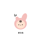 毎日、働いてます（個別スタンプ：16）