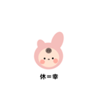 毎日、働いてます（個別スタンプ：17）