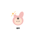 毎日、働いてます（個別スタンプ：18）