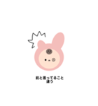 毎日、働いてます（個別スタンプ：22）