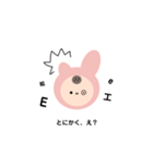 毎日、働いてます（個別スタンプ：23）