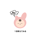 毎日、働いてます（個別スタンプ：26）