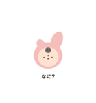 毎日、働いてます（個別スタンプ：28）
