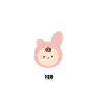 毎日、働いてます（個別スタンプ：32）