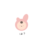 毎日、働いてます（個別スタンプ：36）
