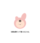 毎日、働いてます（個別スタンプ：37）