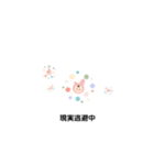 毎日、働いてます（個別スタンプ：40）
