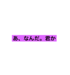 性格の良いスタンプ（個別スタンプ：22）