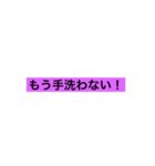 性格の良いスタンプ（個別スタンプ：32）