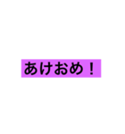 性格の良いスタンプ（個別スタンプ：36）