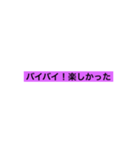 性格の良いスタンプ（個別スタンプ：38）