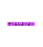 性格の良いスタンプ（個別スタンプ：39）