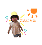 ふうほのすたんぷ♡ ふたご（個別スタンプ：7）
