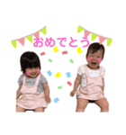 ふうほのすたんぷ♡ ふたご（個別スタンプ：9）