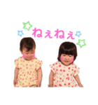 ふうほのすたんぷ♡ ふたご（個別スタンプ：10）