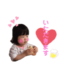 ふうほのすたんぷ♡ ふたご（個別スタンプ：13）
