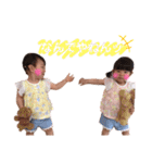 ふうほのすたんぷ♡ ふたご（個別スタンプ：14）