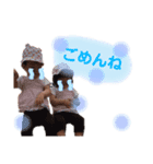 ふうほのすたんぷ♡ ふたご（個別スタンプ：15）