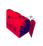 チワ助スタンプ  1（個別スタンプ：13）