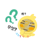 Jくんと仲間たち 2（個別スタンプ：7）