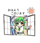 マボちゃん Vol.2（個別スタンプ：3）