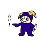 アクマクン（個別スタンプ：1）