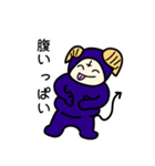 アクマクン（個別スタンプ：3）