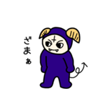 アクマクン（個別スタンプ：4）