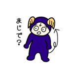 アクマクン（個別スタンプ：5）