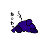 アクマクン（個別スタンプ：6）