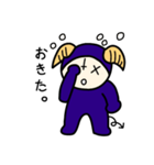 アクマクン（個別スタンプ：7）